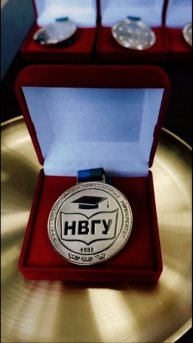 Дверь в профессию, которую ты так долго искал! Открывай!