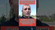 🆘 Жертвовать чтобы очиститься или очиститься чтобы жертвовать‼️