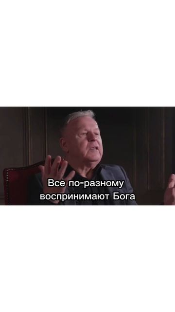Ключи от Неба | Keys to the Sky