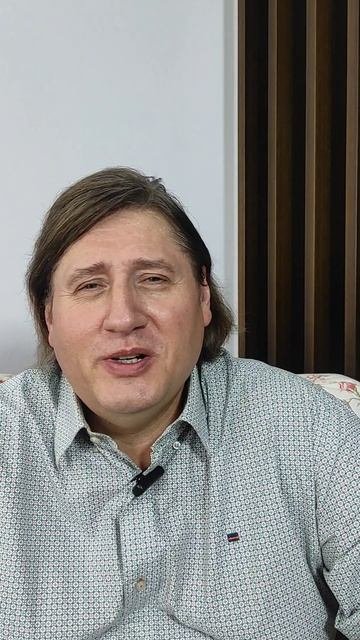 Комплимент 9