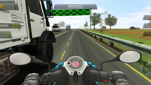 Traffic Rider #3