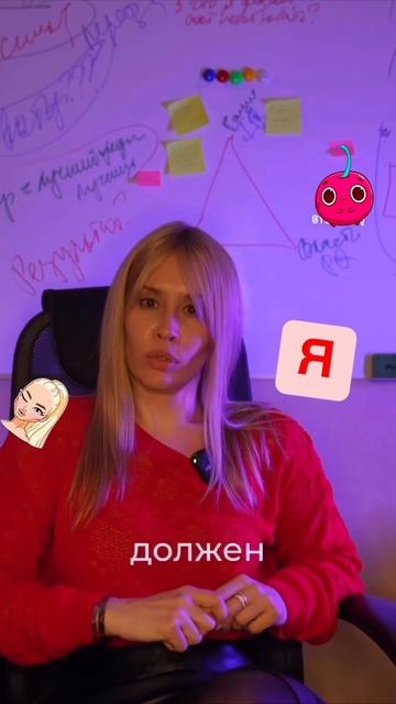 что делать, если тебе изменили?