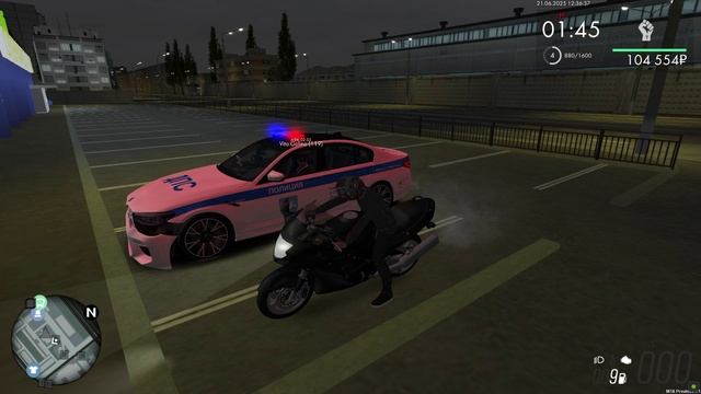 да делать нечего