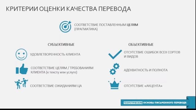 Человеку, который сделал человека из меня — Эмме Магомедовне Каировой