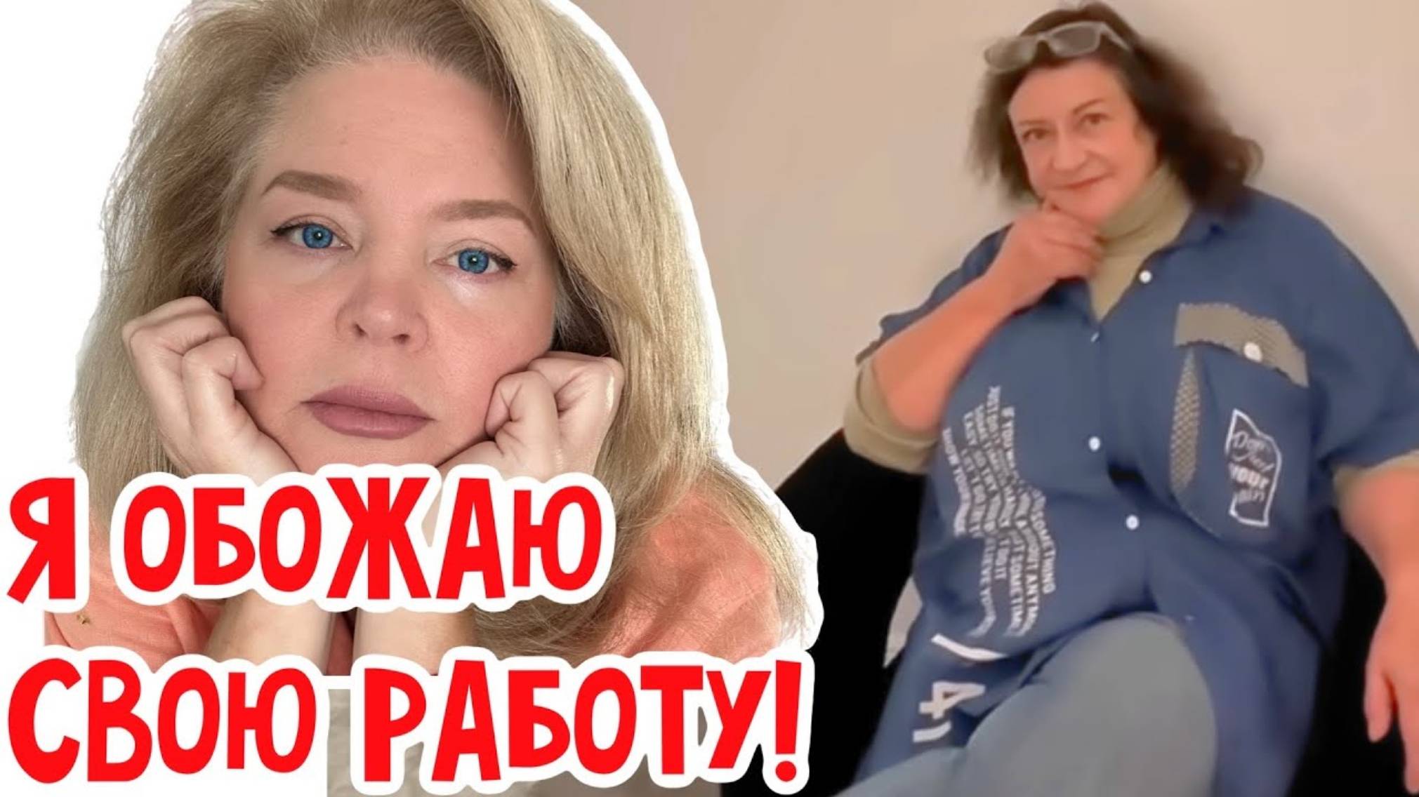 Наталья Фальконе. Вот так мы попали в Америку! Рассказ Ренаты…