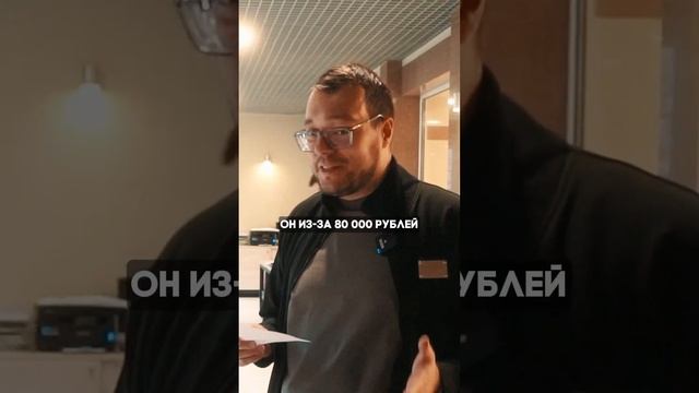 Самозанятость и сдача нежилого помещения в аренду🏢