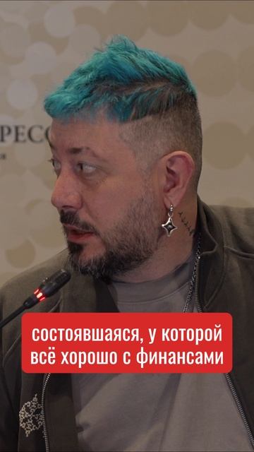 🔵 Артемий Лебедев про многодетные семьи #мнение #семья