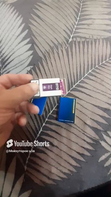 ПРОДАЖА НА АВИТО!!СПИЧКИ ПРОМАКЦИЙ!!Shorts