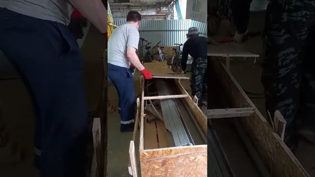 s-awangard.ru упаковка листогиба RSM Prof