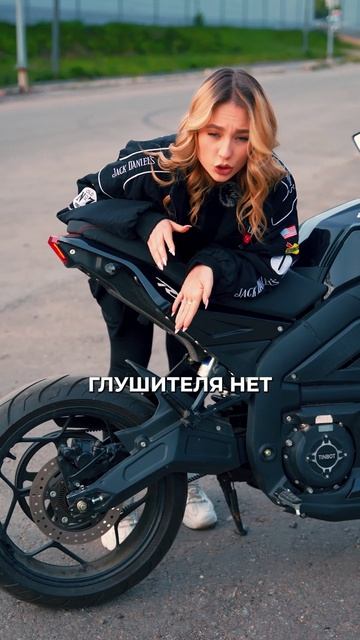 Мотоцикл, в котором нет ничего лишнего. Даже сцепления.