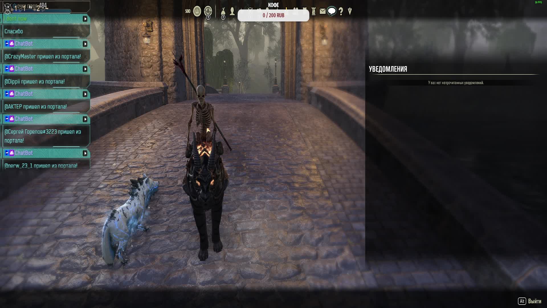 Elder Scrolls Online