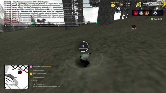 GTA_ San Andreas 2025-06-21 12-27-18