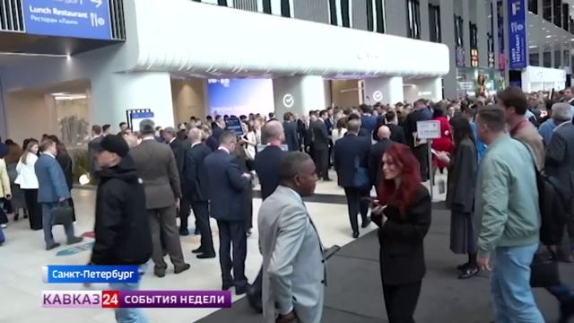 Северная Осетия подписала ряд соглашений на Петербургском экономическом форуме