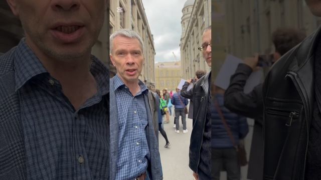Жители Королёва подают обращения президенту РФ .mp4.mov
