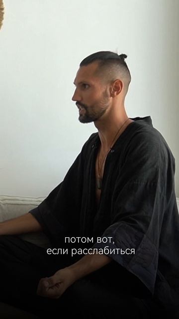 Почему тело главнее денег