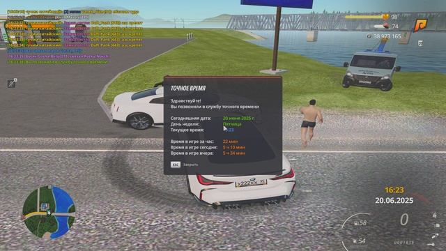 Grand Theft Auto  San Andreas 2025.06.20 - 16.24.19.03.DVR - Trim
