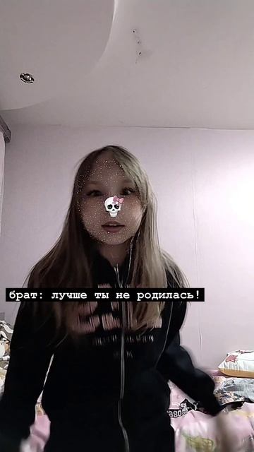 ХАХАХАХАХАХХАХААХВХНЕФОРША