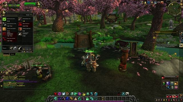 WoW Circle: Battle for Azeroth