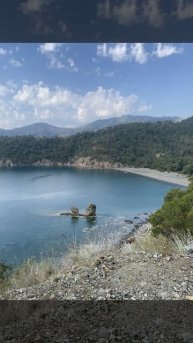 виды на бухту пляжа Текирова