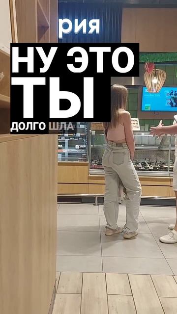 Как общаться с замужней без лишних проблем