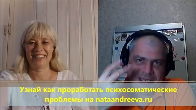 Бросить курить легко. Отзыв Дмитрия Мельника