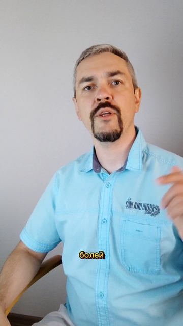 Женский консультант, гипнотерапевт, Константин Колесов