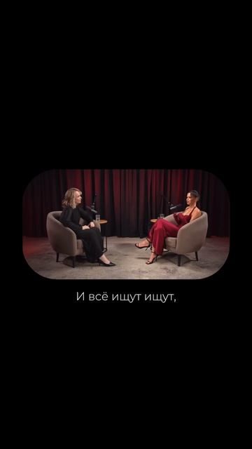 Но что, если я скажу тебе, что счастье – это не пункт назначения в конце этого пути? #счастье