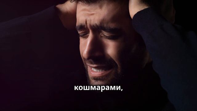 Психолог об абьюзивных отношениях.
