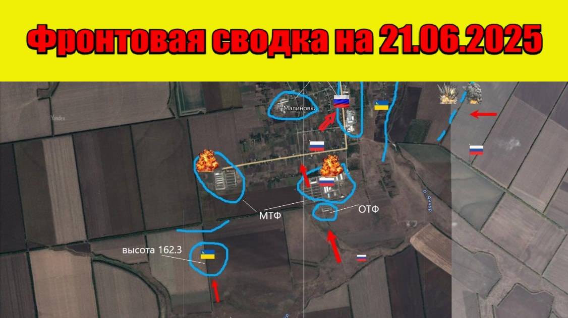«Русский медведь» шатает оборону ВСУ под Купянском - Карта боевых действий в зоне СВО на 21.06.2025