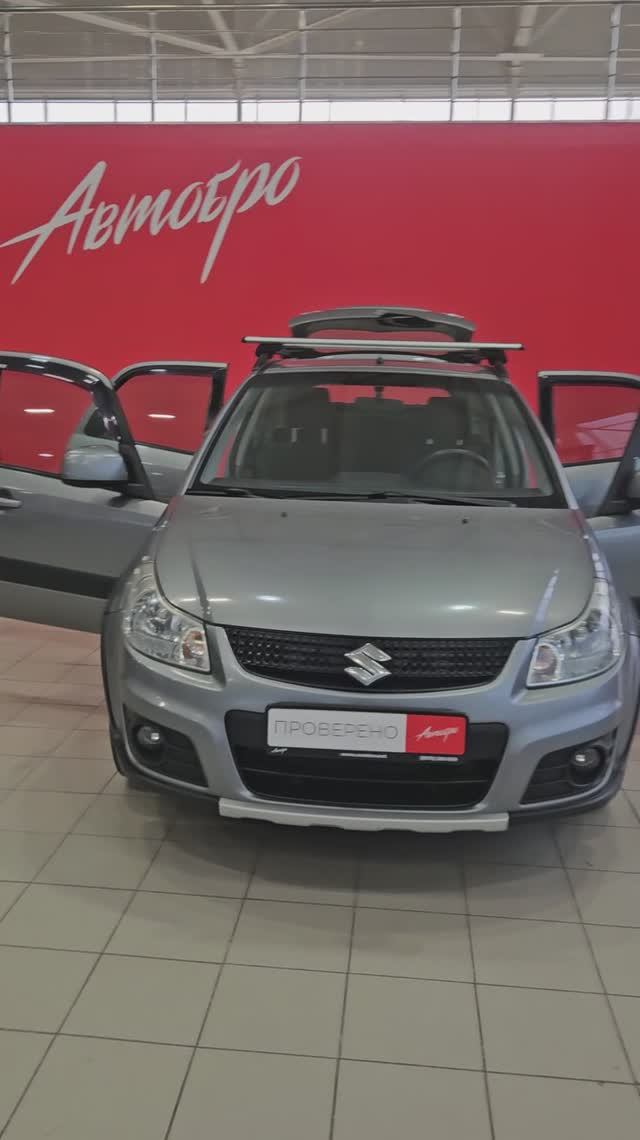 Suzuki SX4 '2013