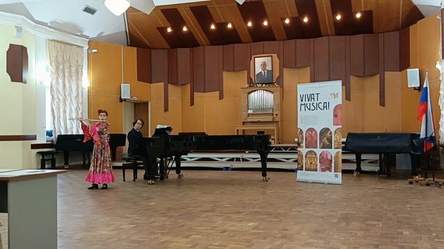 Захарова Мария В.Попп "Русская цыганская"
