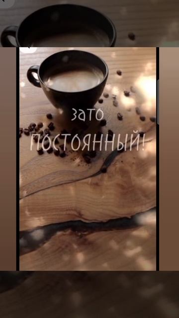 Доброе утро #доброеутро #благодарность