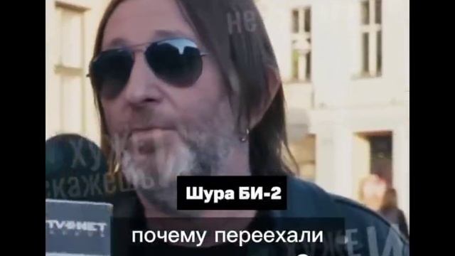 🤪🤪🤪🤣🤣🤣 Куда побежали дальше рукопожатные "патриоты" Израиля!