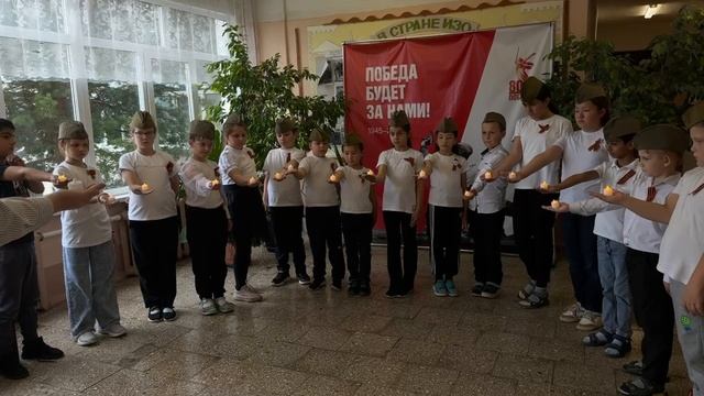 День памяти и скорби в школьном лагере. Минута молчания