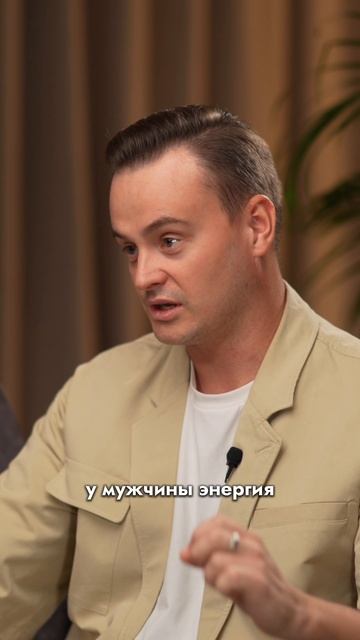 Про женщин с яйцами