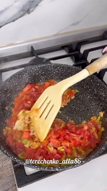 Шакшука !🔥
