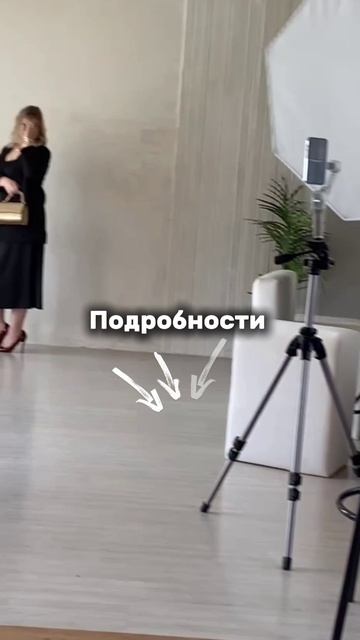 На свой счёт принимаю только деньги #психолог #самооценка