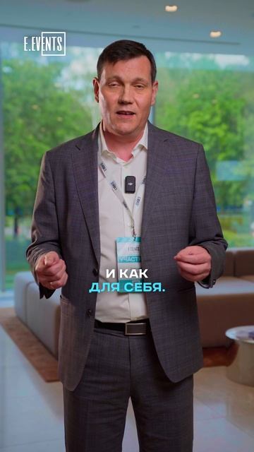 О процессе передачи объектов недвижимости