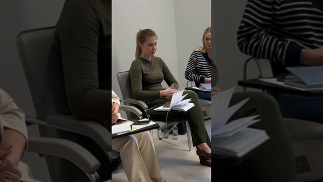Обратная связь после тренинга для администраторов г. Москва
