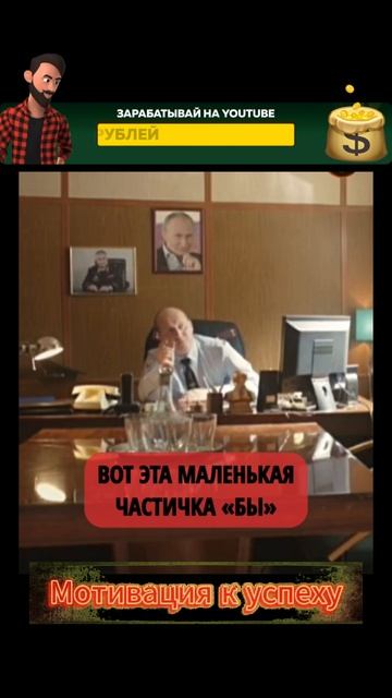 Живи без сожаления!!!