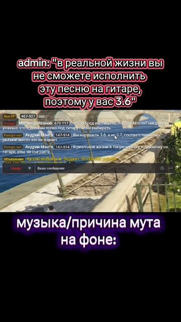 откат 21.06.2025 RMRP