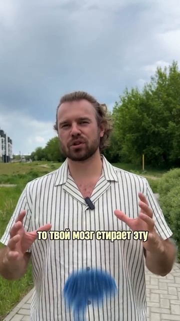 Секрет Илона Маска