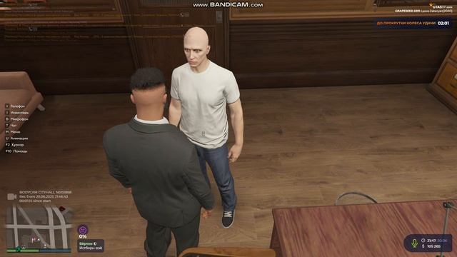 GTA5 2025-06-20 21-46-56-941