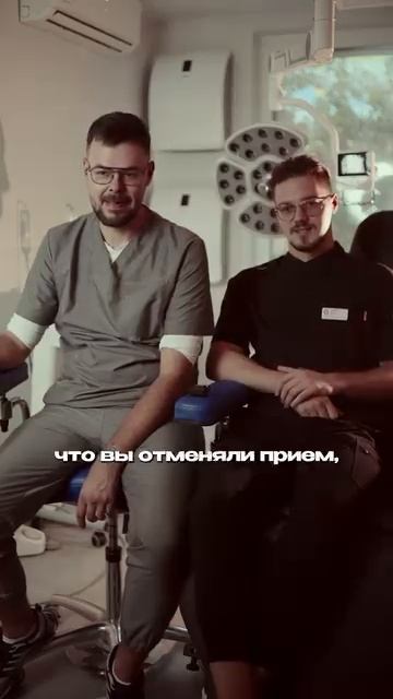 Было такое что,...?