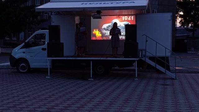 Муромцево 21 июня 2025г Свеча помяти