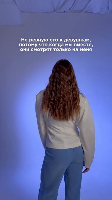 артикул брюк на WB: 165693147