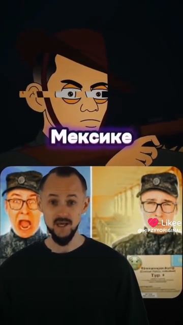 хомяков сражался 200 военных