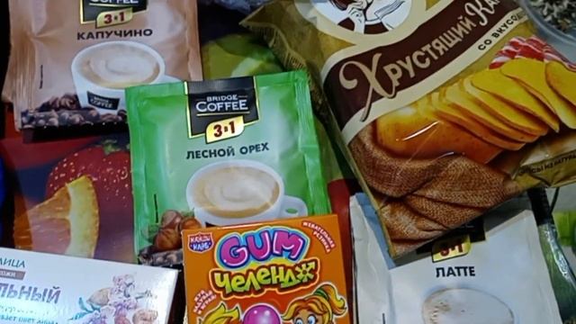 Покупки в магазине около дома.