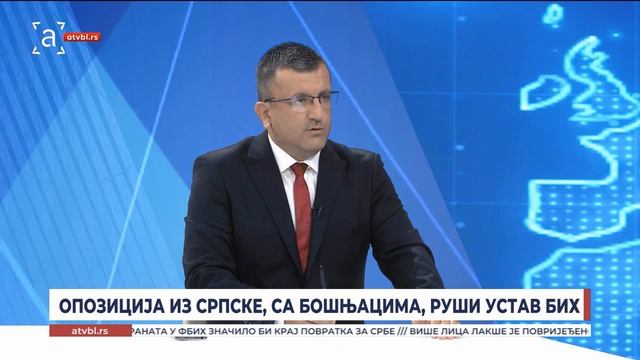 "Опозиција из Српске, са Бошњацима, руши Устав БиХ"