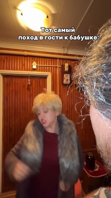 Бабушкин компот-лучший угливод
